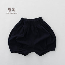 將圖片載入圖庫檢視器 26162PA-夏季｜薄款透氣花苞｜兒童燈籠短褲
