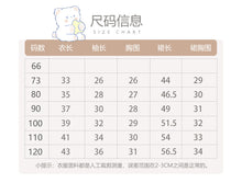 Load image into Gallery viewer, H10590TG-秋季女童學院風格子百褶洋裝&amp;刺繡翻領上衣
