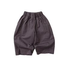 將圖片載入圖庫檢視器 26070PA-春夏｜純棉寬鬆｜休閒長褲
