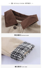 將圖片載入圖庫檢視器 CW260879SE-春秋季格子捲邊寬鬆外套
