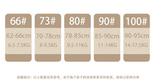 將圖片載入圖庫檢視器 233H16LS-秋季碎花大蝴蝶結碎長袖包屁衣+髮帶
