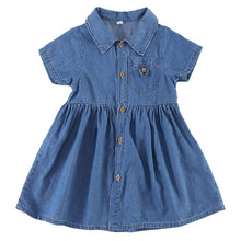 將圖片載入圖庫檢視器 XQ260836TG-夏季牛仔兄妹套裝
