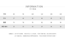 將圖片載入圖庫檢視器 88061SE-夏季百搭純棉短袖森系上衣
