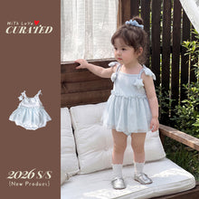 將圖片載入圖庫檢視器 629229LS-夏季｜星星亮片紗裙｜女童吊帶包屁衣
