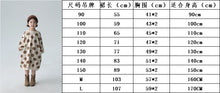 將圖片載入圖庫檢視器 BB2450PCW-秋季日系女童滿印圓點親子洋裝
