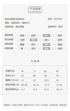 將圖片載入圖庫檢視器 D24328LS-秋季針織小熊長袖爬服
