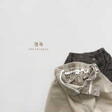 Load image into Gallery viewer, 88019PA-春季簡約休閒長褲
