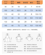 將圖片載入圖庫檢視器 9263SE-夏裝歐美中小童休閒圓領火箭短袖上衣
