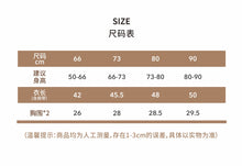 Load image into Gallery viewer, Y5309LS-Autumn baby sling with big pockets 

