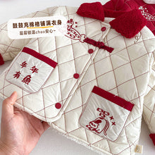 將圖片載入圖庫檢視器 ZDW5663SE-冬季刺繡年年有魚加絨棉外套
