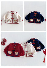 將圖片載入圖庫檢視器 ZDW5664SE-冬季中國風喜慶加絨加厚外套
