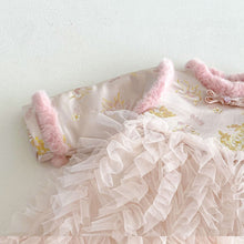 將圖片載入圖庫檢視器 ZDQ5643LS-冬季中國風網紗拜年加厚夾棉連衣裙
