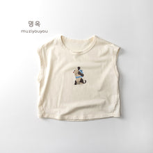 將圖片載入圖庫檢視器 25112SE-夏季韓版百搭無袖上衣
