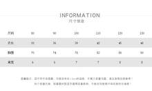 將圖片載入圖庫檢視器 88099SE-夏季涼感韓版森系復古百搭背心上衣
