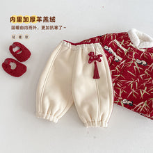 將圖片載入圖庫檢視器 ZDK5705PA-冬季喜慶中國風小馬配飾加絨長褲
