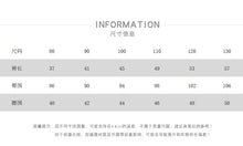將圖片載入圖庫檢視器 25085PA-夏季休閒褲韓版印花七分褲
