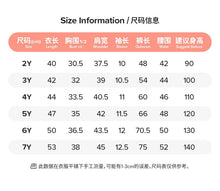 將圖片載入圖庫檢視器 H22137TG-夏季卡通熊印花上衣＋彩虹長褲套
