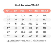 將圖片載入圖庫檢視器 22050TG-Little maven秋季長袖純棉恐龍連帽套頭上衣+短褲兩件套
