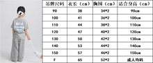 將圖片載入圖庫檢視器 BB2506PCW-春夏短袖日系男女童milk字母短袖親子上衣
