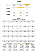 將圖片載入圖庫檢視器 XQ260928TG-夏季｜牛仔短袖｜兄妹套裝
