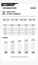 Load image into Gallery viewer, YM3502SE-Autumn and winter stitching sleeves terry loose contrast color round neck long sleeve top 
