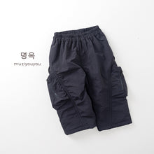 將圖片載入圖庫檢視器 25239PA-冬季韓版兒童刷絨加厚個性工裝長褲
