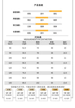 Load image into Gallery viewer, XZ260826TG-夏季｜運動風｜短褲套裝
