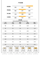 將圖片載入圖庫檢視器 XQ260836TG-夏季牛仔兄妹套裝
