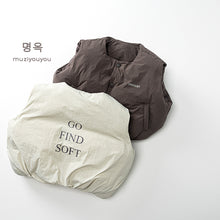 將圖片載入圖庫檢視器 25218SE-冬季韓版澎澎夾棉排釦保暖背心
