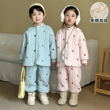 將圖片載入圖庫檢視器 DZ250632TG-秋冬季星月刺繡三層夾棉保暖二件套裝
