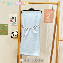 Load image into Gallery viewer, ZBL200601AC-夏季｜雲感豆豆｜兒童涼毯
