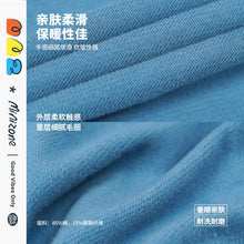 Load image into Gallery viewer, YM3511SE-Autumn and winter LOVE round neck plus velvet embroidered loose long-sleeved top 
