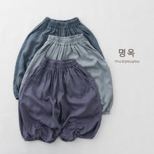 Load image into Gallery viewer, 26130PA-夏季｜亞麻透氣｜闊腿防蚊褲
