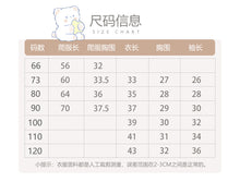 將圖片載入圖庫檢視器 H10652LS-冬季兔子造型長袖上衣&amp;吊帶褲
