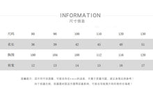 將圖片載入圖庫檢視器 25226SE-冬季韓版個性兩面穿夾棉拉鍊馬甲背心

