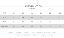 將圖片載入圖庫檢視器 25106SE-夏季兒童短袖圍巾熊百搭休閒上衣
