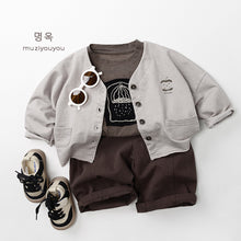 將圖片載入圖庫檢視器 26017PA-春季寬鬆闊腿休閒長褲
