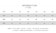 將圖片載入圖庫檢視器 25129SE-夏季兒童棉紗無袖背心
