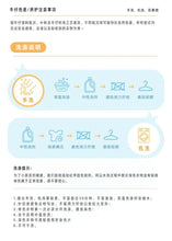 Load image into Gallery viewer, ZCK6077LS-春季貓咪印花蕾絲花邊長褲
