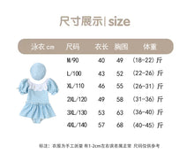 Load image into Gallery viewer, 7126LS-Baby Girls Cartoon Cute Plaid One-Piece Swimsuit + Swimming Cap 
