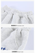 將圖片載入圖庫檢視器 CZ260828TG-春秋季韓版可愛圓領休閒兩件套
