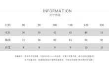 將圖片載入圖庫檢視器 25208SE-秋冬季韓版百搭側開釦馬甲背心
