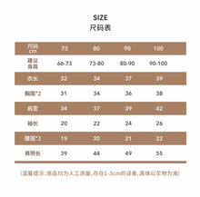 將圖片載入圖庫檢視器 Y8447TG-秋冬款立領雙面絨大口袋休閒上衣+長褲運動套裝
