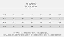 將圖片載入圖庫檢視器 26076PA-春夏｜牛仔薄款｜休閒長褲
