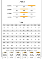 將圖片載入圖庫檢視器 QT240075TG-秋裝打底長袖長上衣&amp;背心上衣+長褲套
