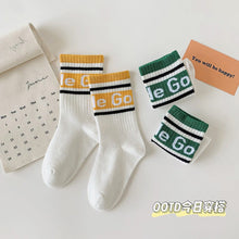 Load image into Gallery viewer, LEGO01AC-Korean combed cotton mid-tube trendy socks (3 pairs minimum order) 
