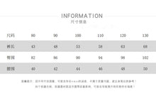 將圖片載入圖庫檢視器 25257PA-冬季保暖寬鬆長褲
