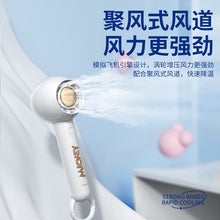 將圖片載入圖庫檢視器 BP533AC-卡通造型迷你手持桌面便攜小風扇
