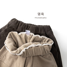 將圖片載入圖庫檢視器 25220PA-冬季韓版拼色刷絨休閒長褲
