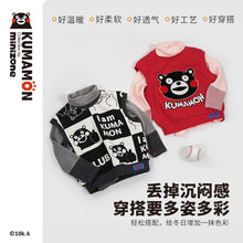 Load image into Gallery viewer, JX3211SE-Autumn and winter plus velvet round neck waistcoat warm vest 
